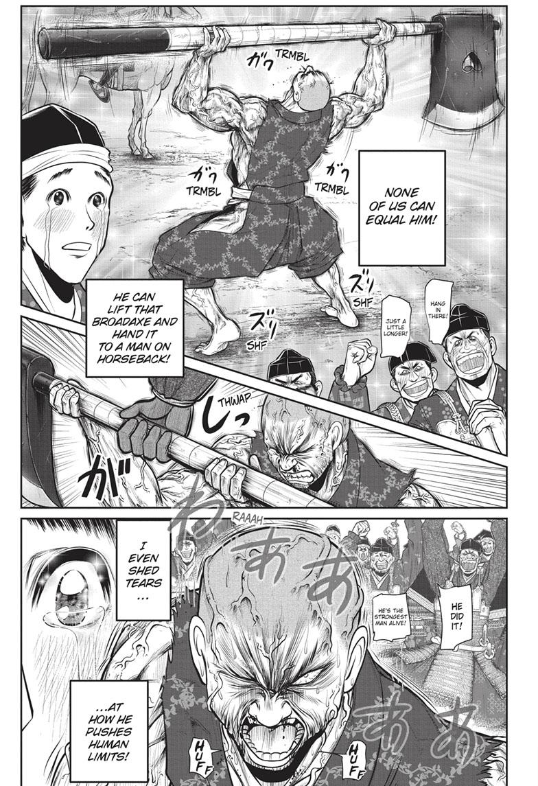 The Elusive Samurai Chapter 134 page 7 - Chapter 134