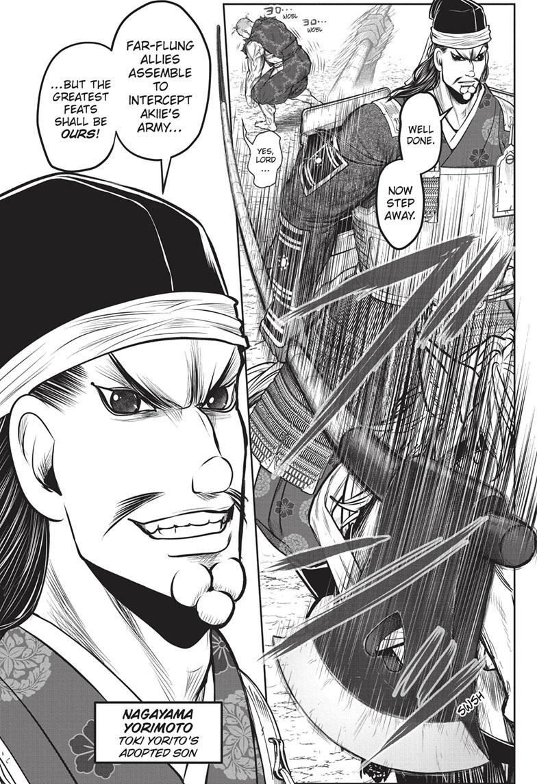 The Elusive Samurai Chapter 134 page 8 - Chapter 134