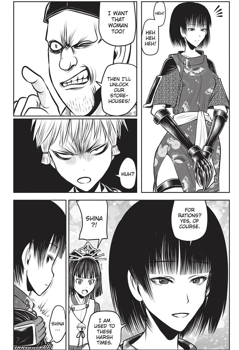 The Elusive Samurai Chapter 135 page 4 - Chapter 135