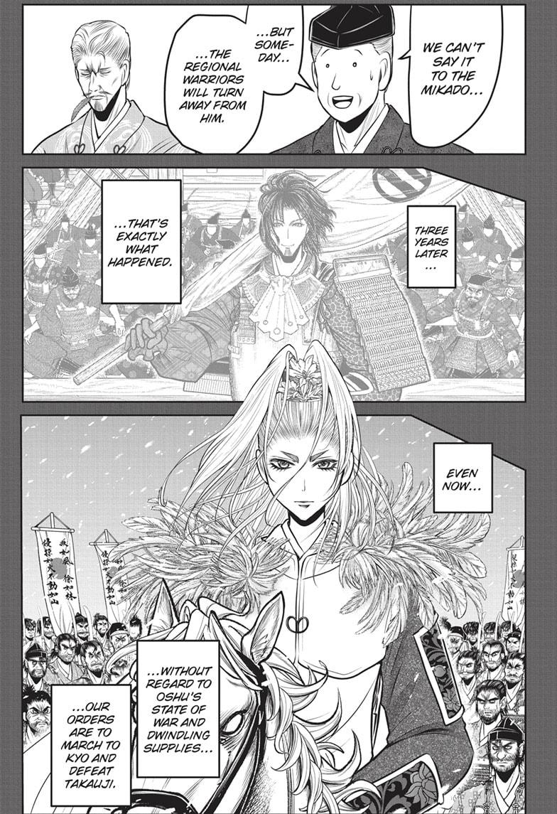 The Elusive Samurai Chapter 136 page 13 - Chapter 136