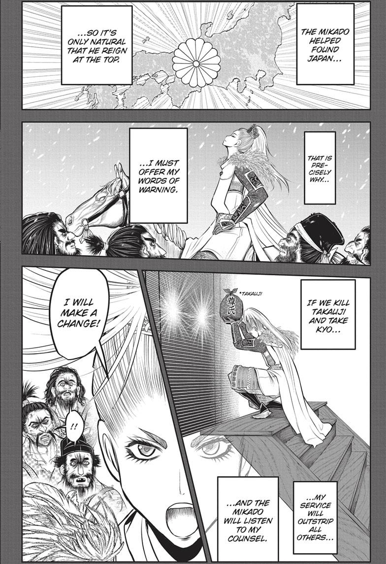 The Elusive Samurai Chapter 136 page 14 - Chapter 136
