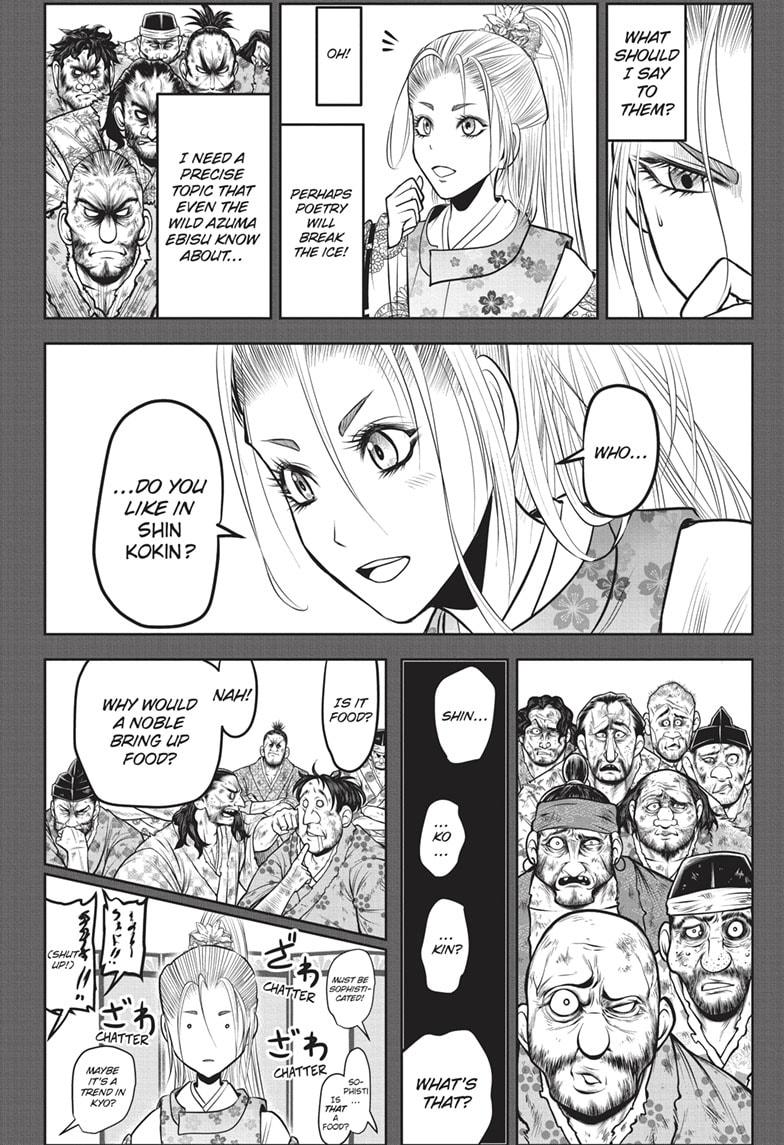 The Elusive Samurai Chapter 136 page 2 - Chapter 136