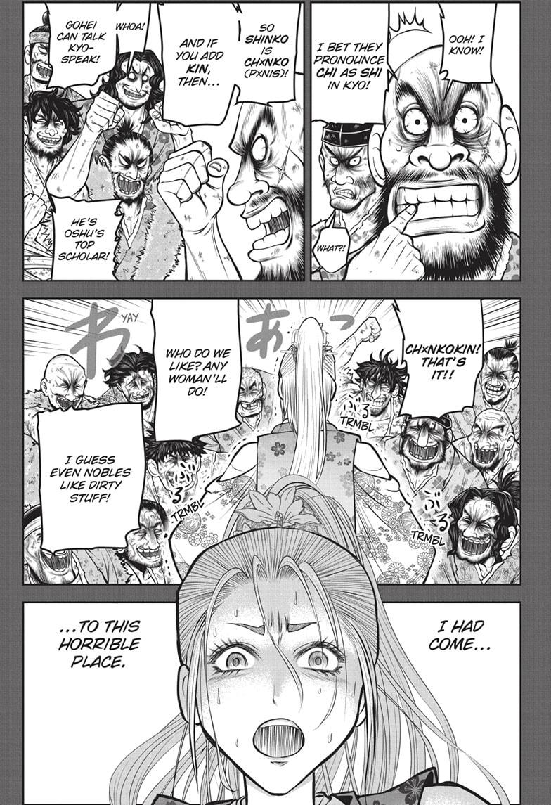 The Elusive Samurai Chapter 136 page 3 - Chapter 136