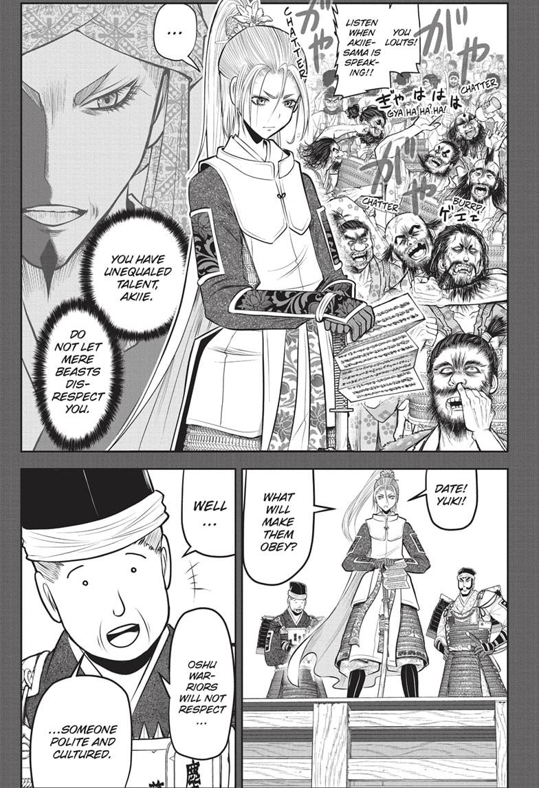 The Elusive Samurai Chapter 136 page 5 - Chapter 136