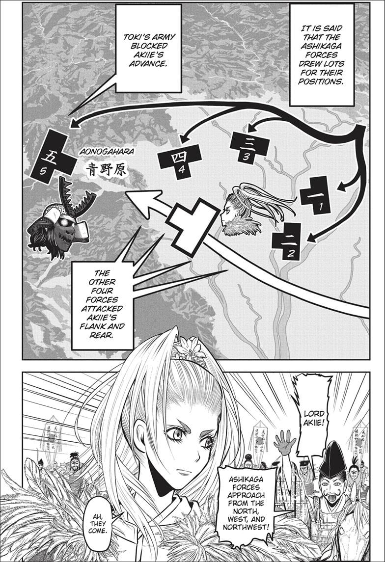 The Elusive Samurai Chapter 137 page 12 - Chapter 137
