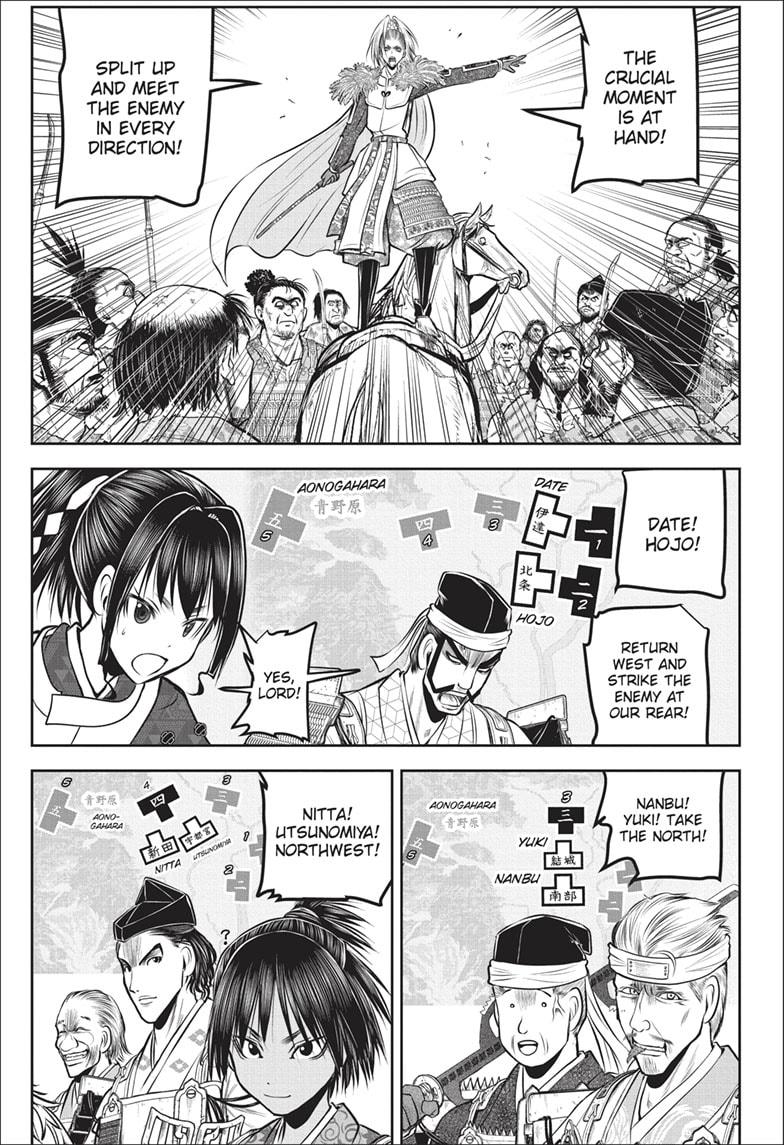 The Elusive Samurai Chapter 137 page 13 - Chapter 137