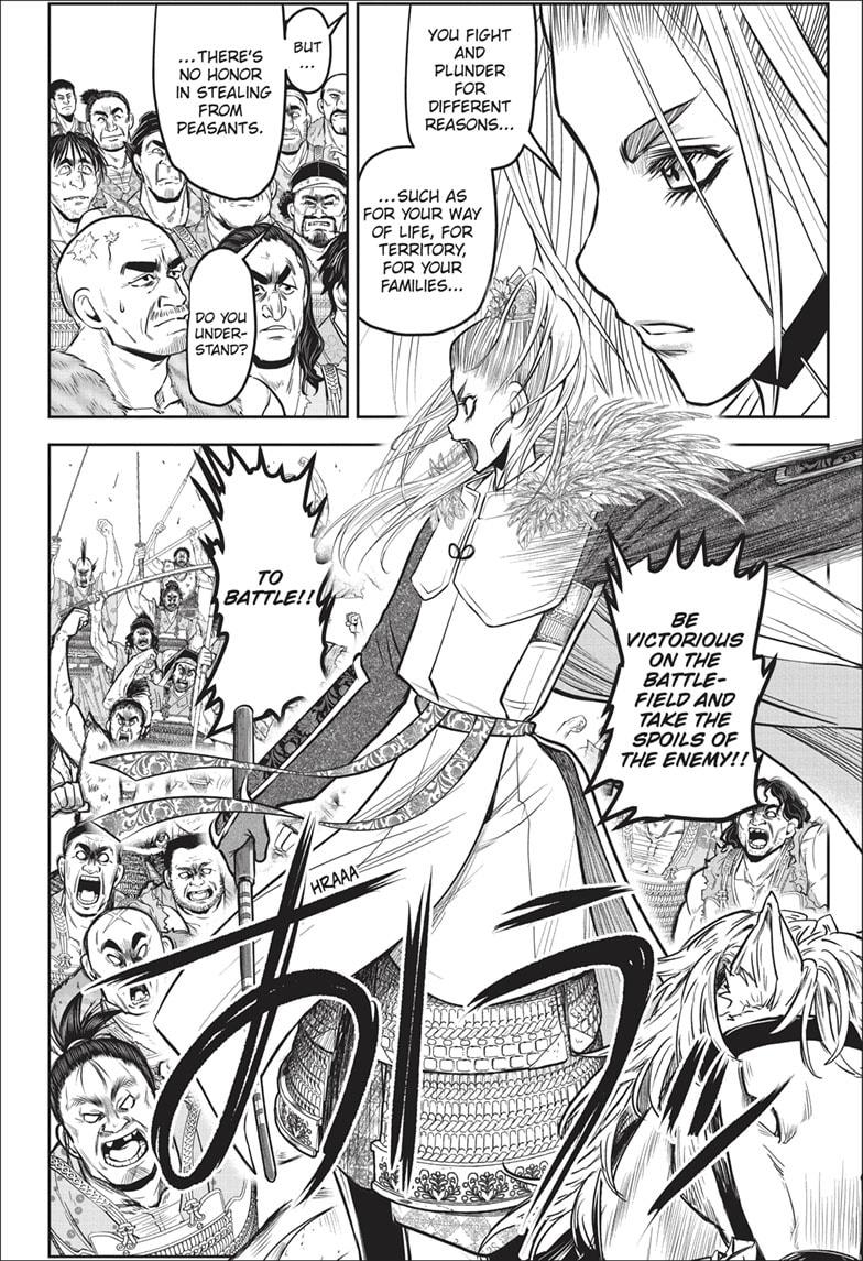 The Elusive Samurai Chapter 137 page 14 - Chapter 137
