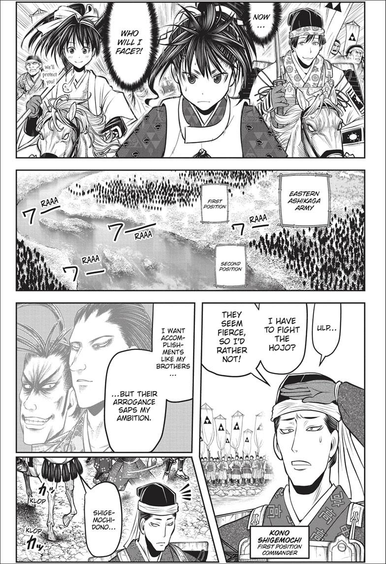 The Elusive Samurai Chapter 137 page 17 - Chapter 137