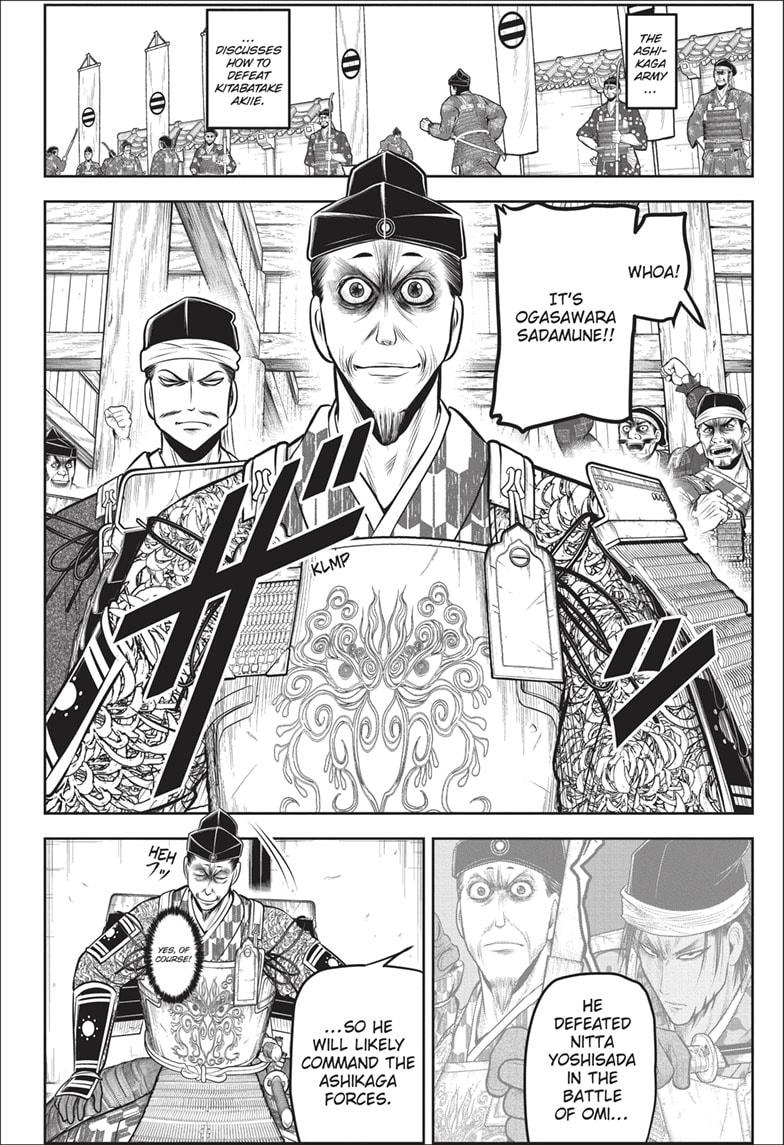 The Elusive Samurai Chapter 137 page 2 - Chapter 137