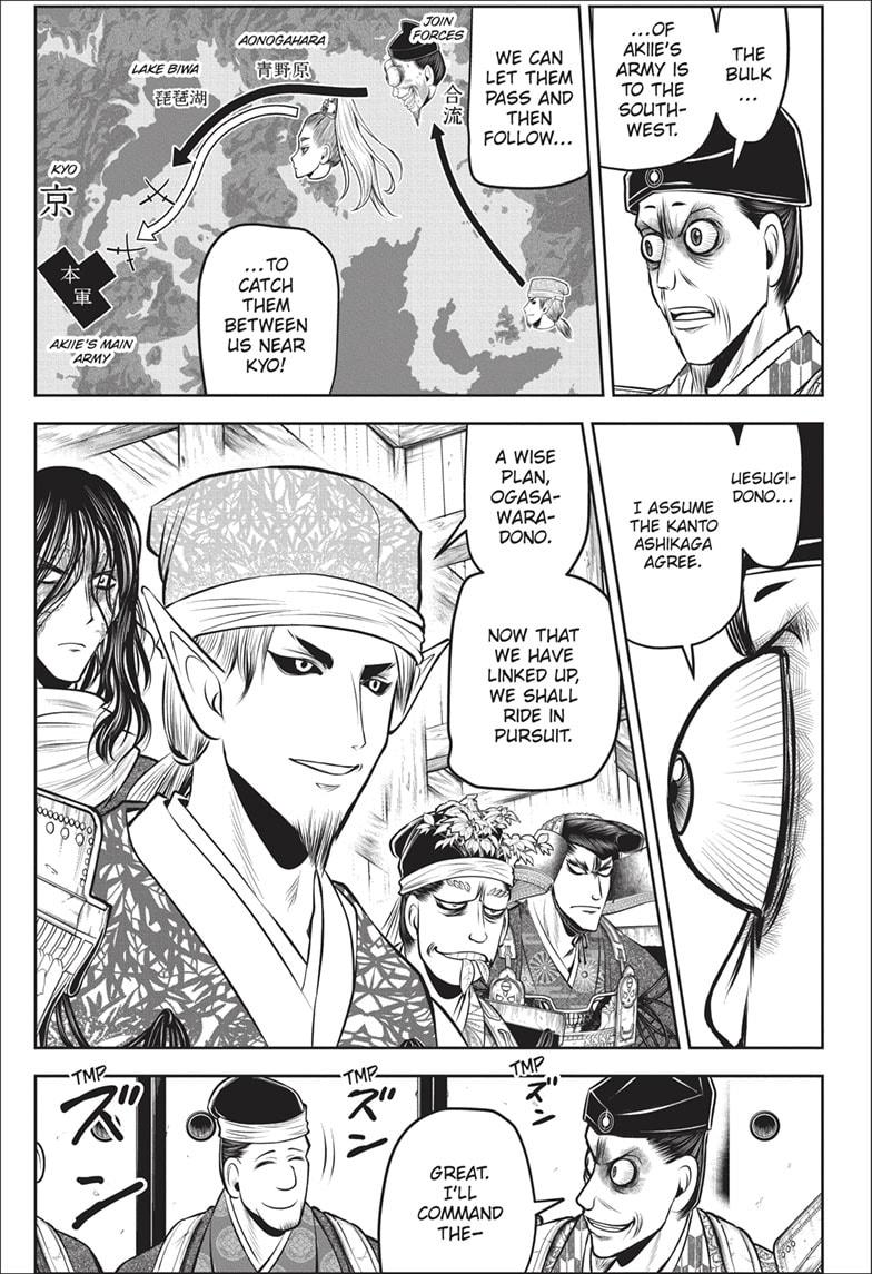 The Elusive Samurai Chapter 137 page 3 - Chapter 137