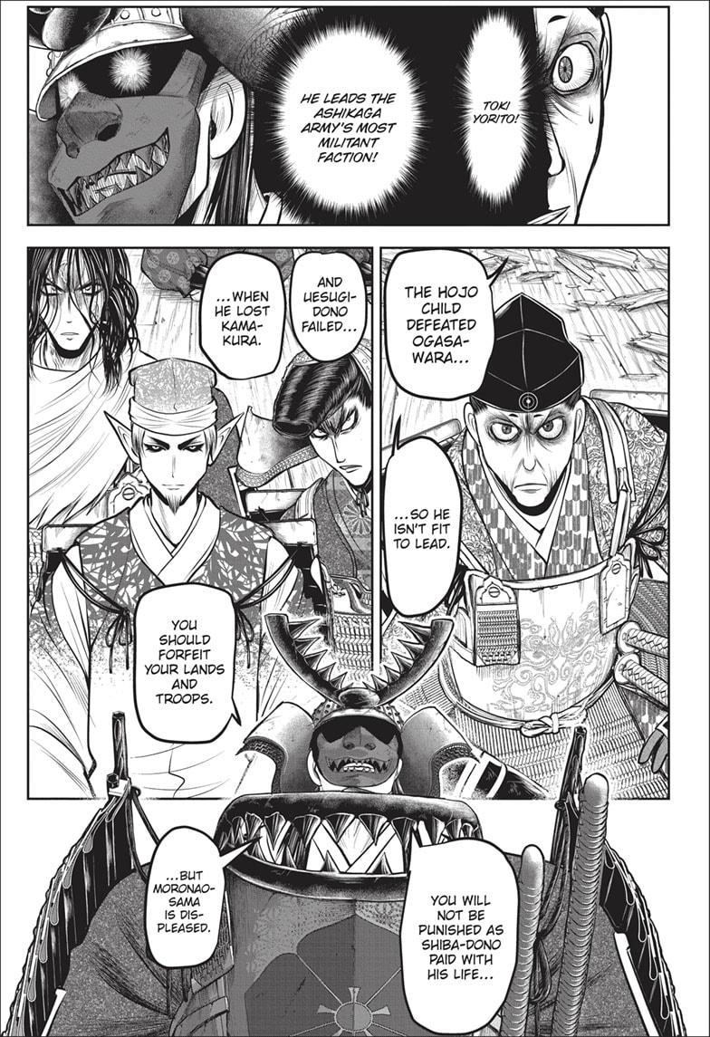 The Elusive Samurai Chapter 137 page 5 - Chapter 137