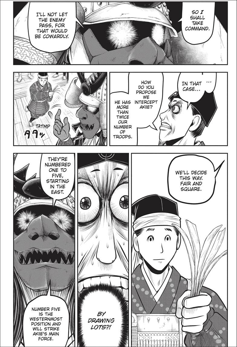 The Elusive Samurai Chapter 137 page 6 - Chapter 137