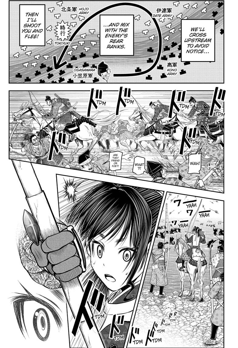 The Elusive Samurai Chapter 138 page 15 - Chapter 138