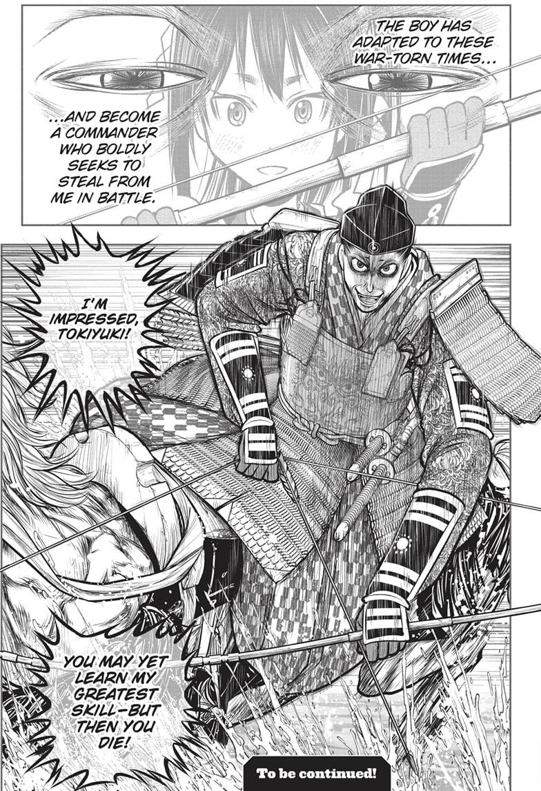 The Elusive Samurai Chapter 138 page 19 - Chapter 138