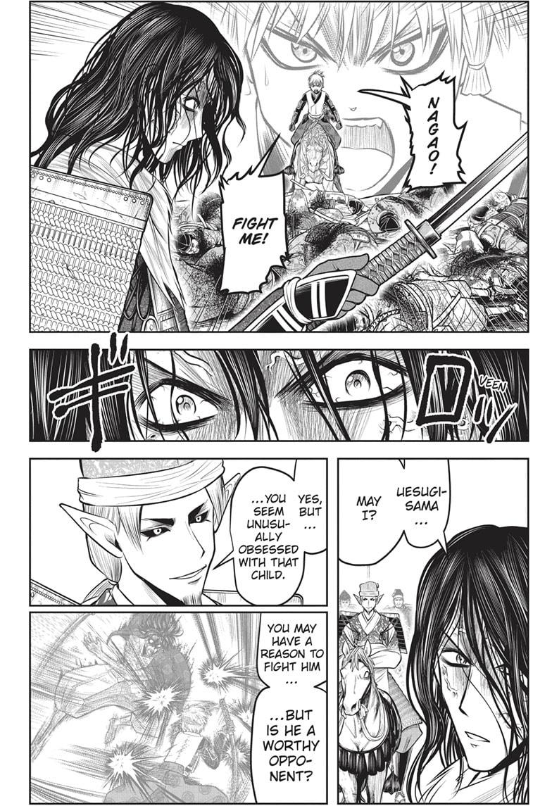 The Elusive Samurai Chapter 138 page 6 - Chapter 138