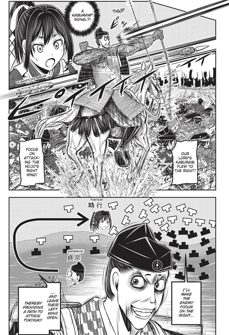 The Elusive Samurai Chapter 139 page 11 - Chapter 139
