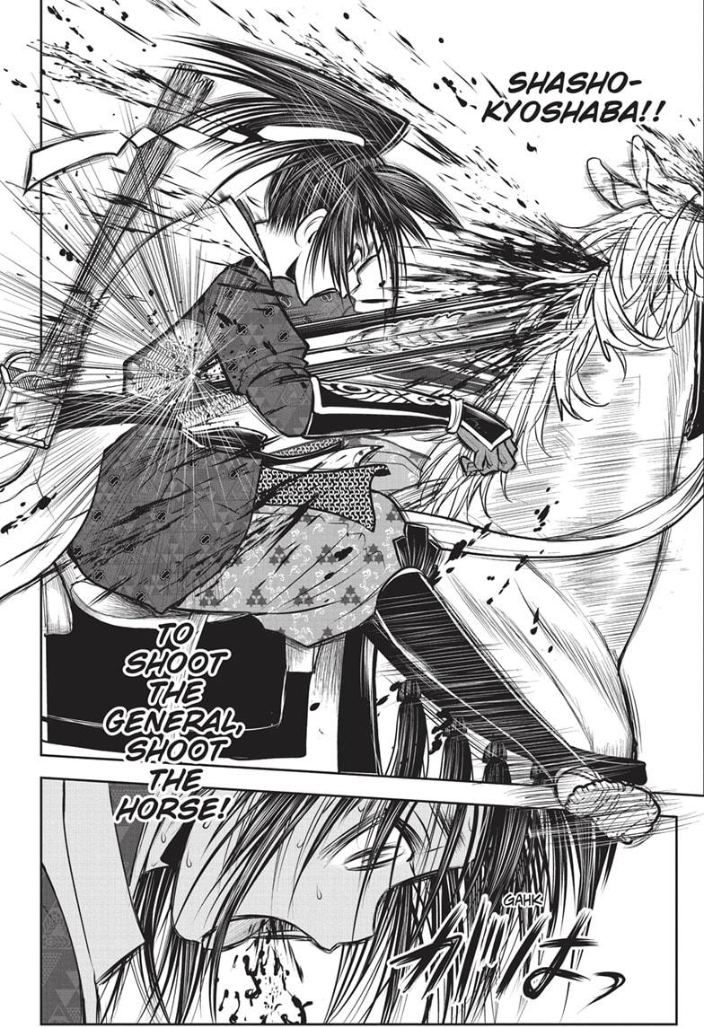 The Elusive Samurai Chapter 139 page 16 - Chapter 139
