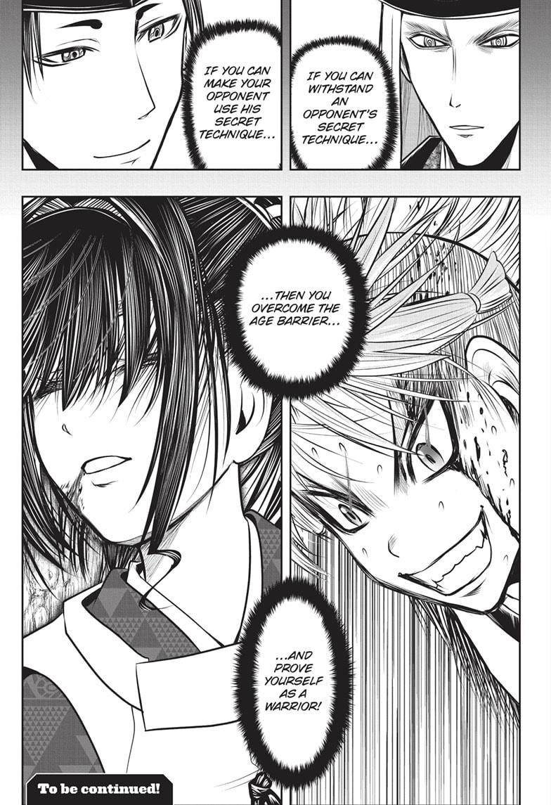 The Elusive Samurai Chapter 139 page 19 - Chapter 139