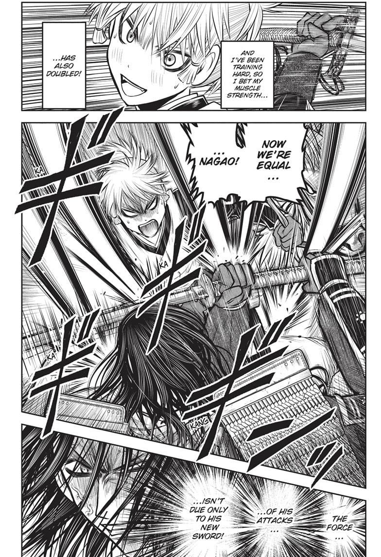 The Elusive Samurai Chapter 139 page 2 - Chapter 139