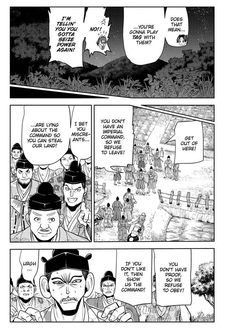 The Elusive Samurai Chapter 14 page 13 - Chapter 14