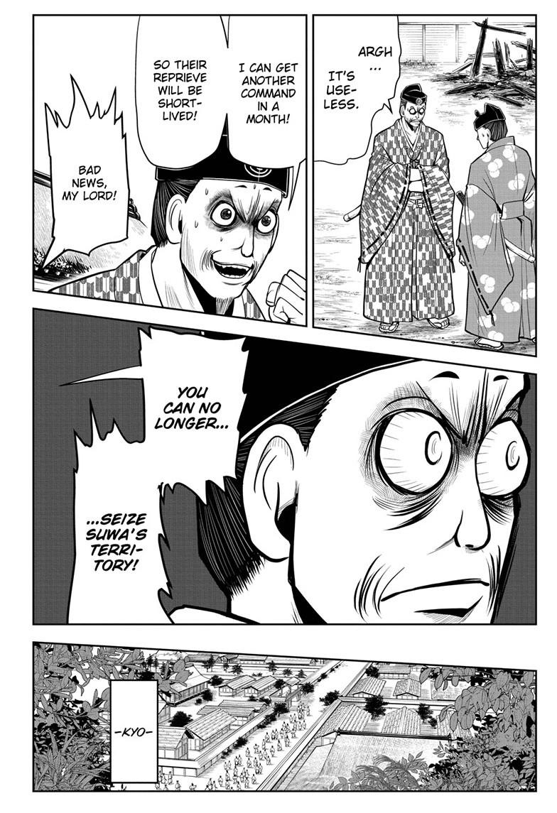 The Elusive Samurai Chapter 14 page 14 - Chapter 14