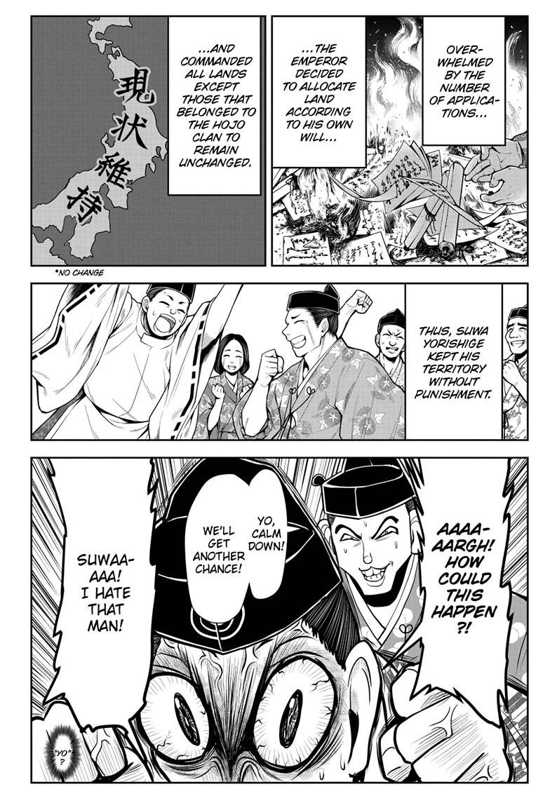 The Elusive Samurai Chapter 14 page 16 - Chapter 14