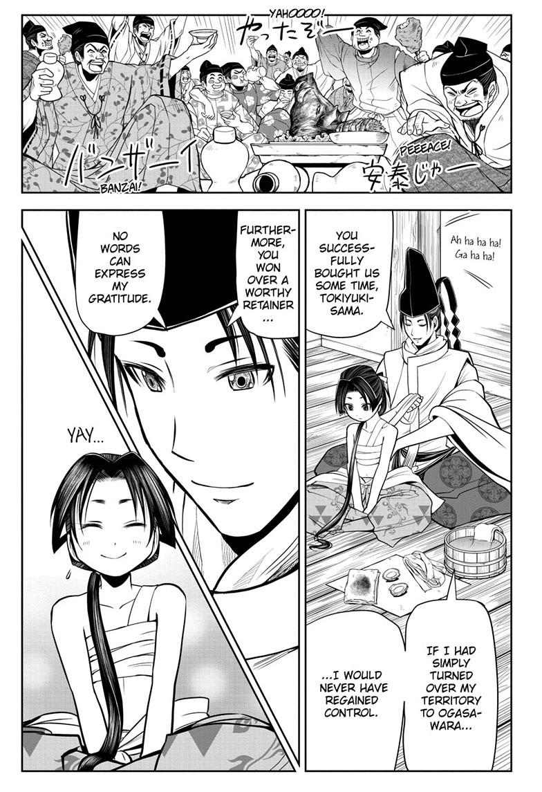 The Elusive Samurai Chapter 14 page 17 - Chapter 14