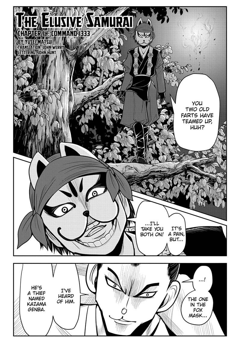 The Elusive Samurai Chapter 14 page 2 - Chapter 14
