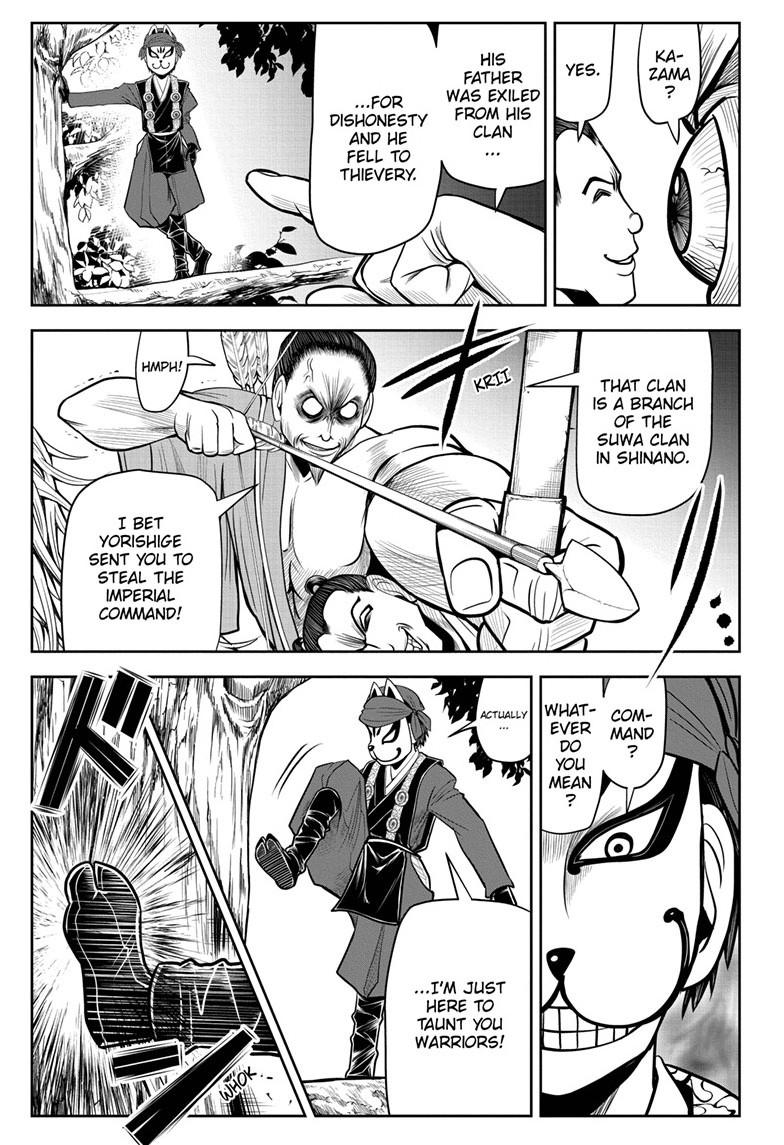 The Elusive Samurai Chapter 14 page 3 - Chapter 14