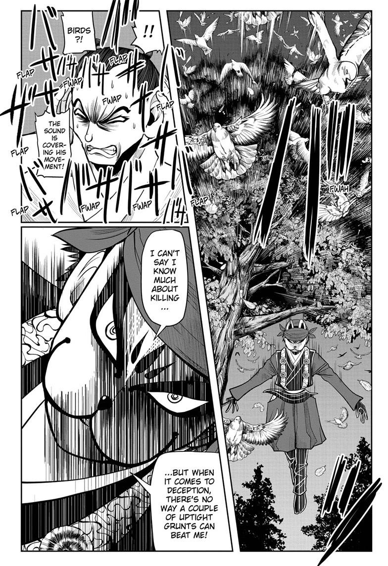 The Elusive Samurai Chapter 14 page 4 - Chapter 14