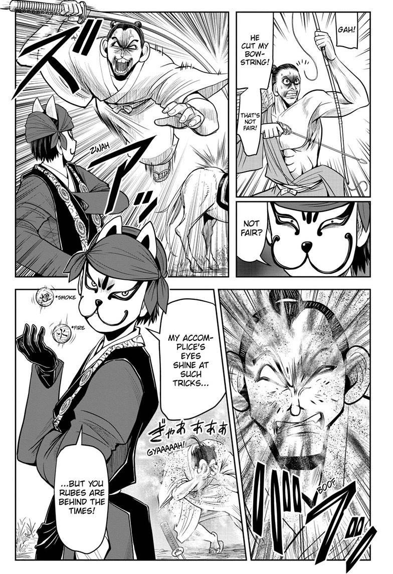 The Elusive Samurai Chapter 14 page 7 - Chapter 14