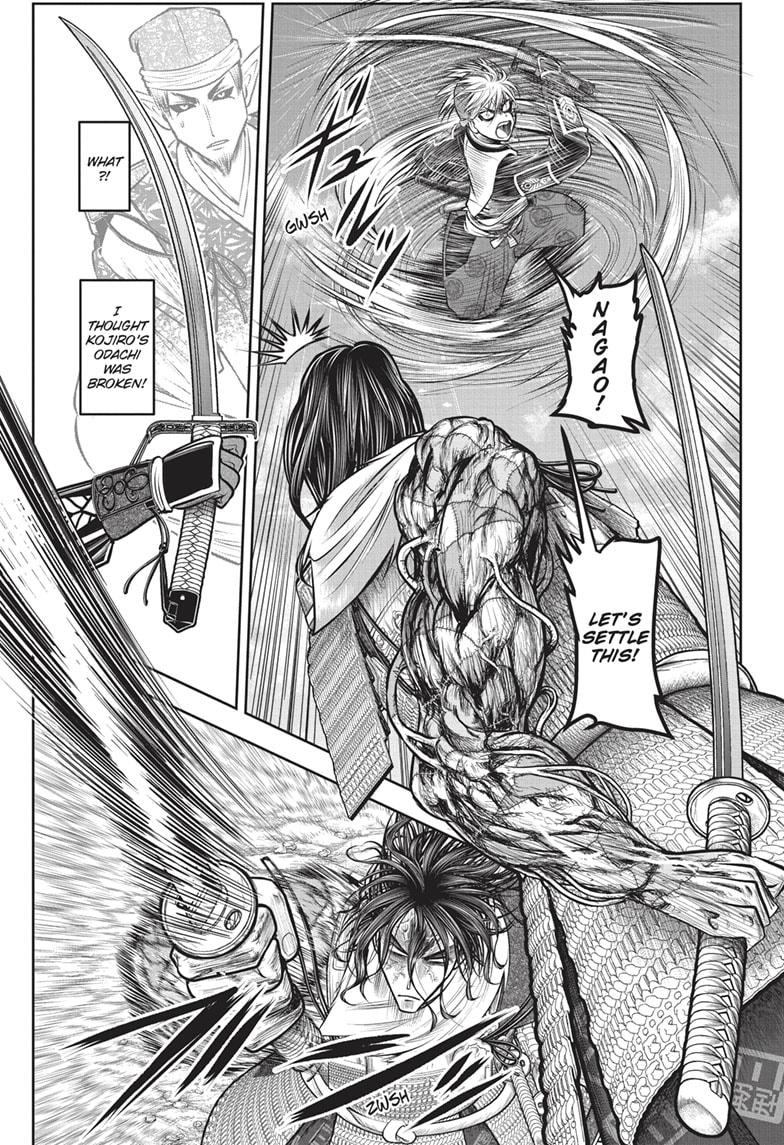 The Elusive Samurai Chapter 140 page 1 - Chapter 140