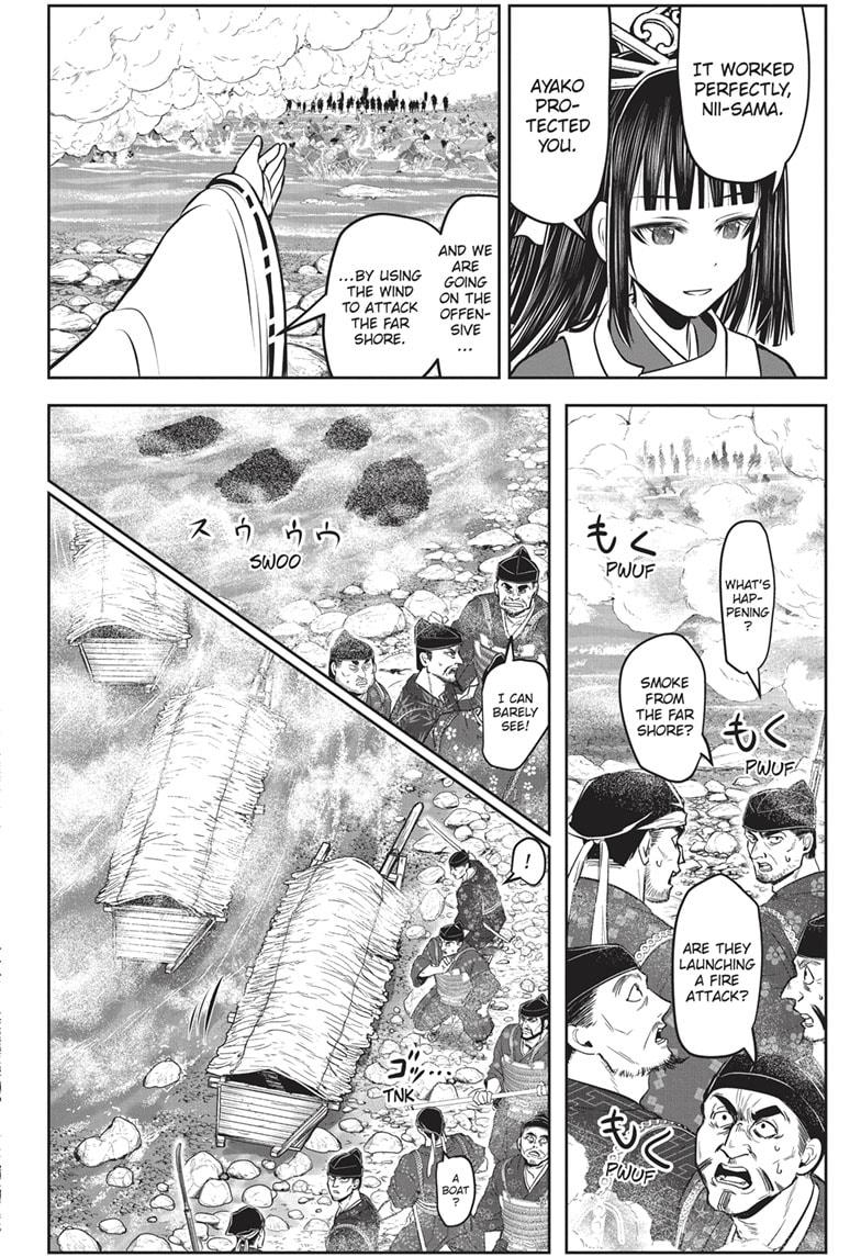 The Elusive Samurai Chapter 140 page 14 - Chapter 140