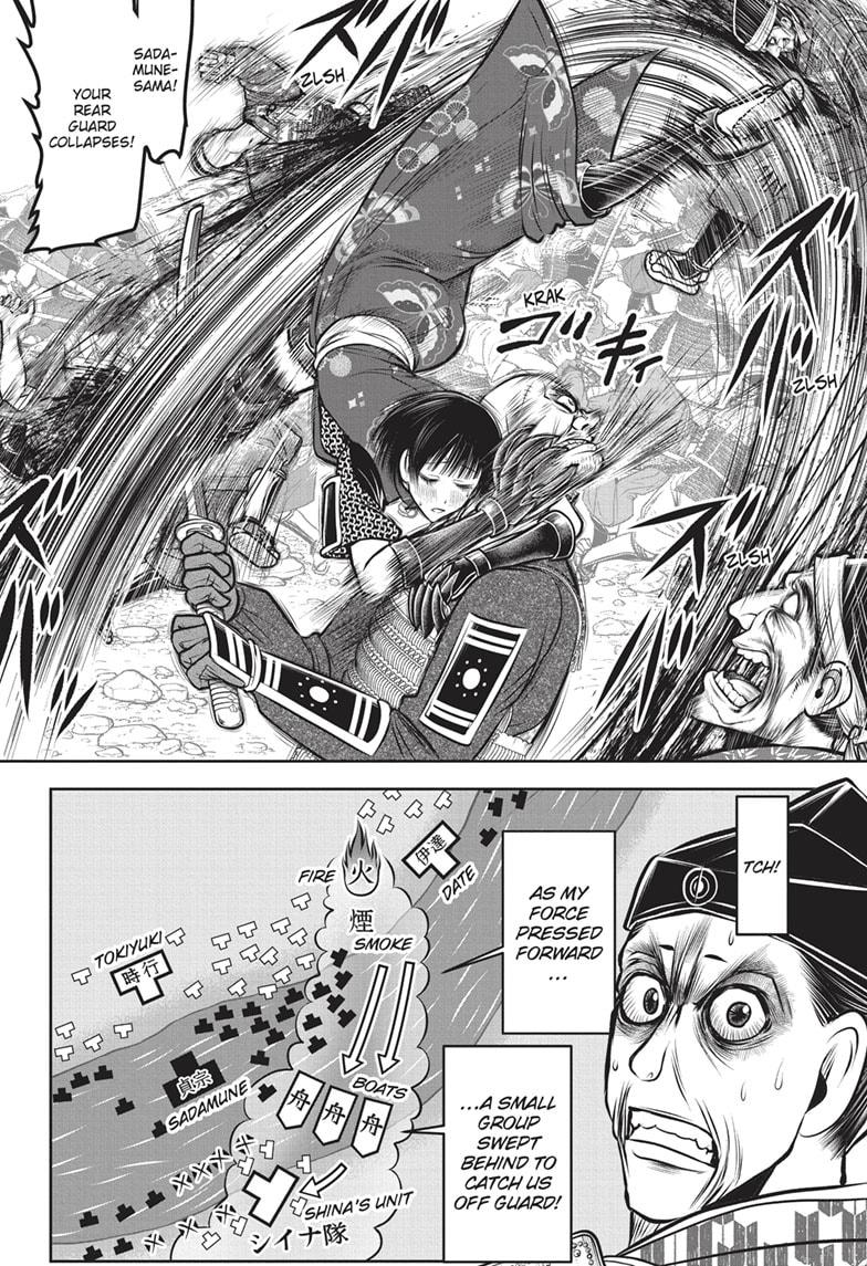 The Elusive Samurai Chapter 140 page 16 - Chapter 140