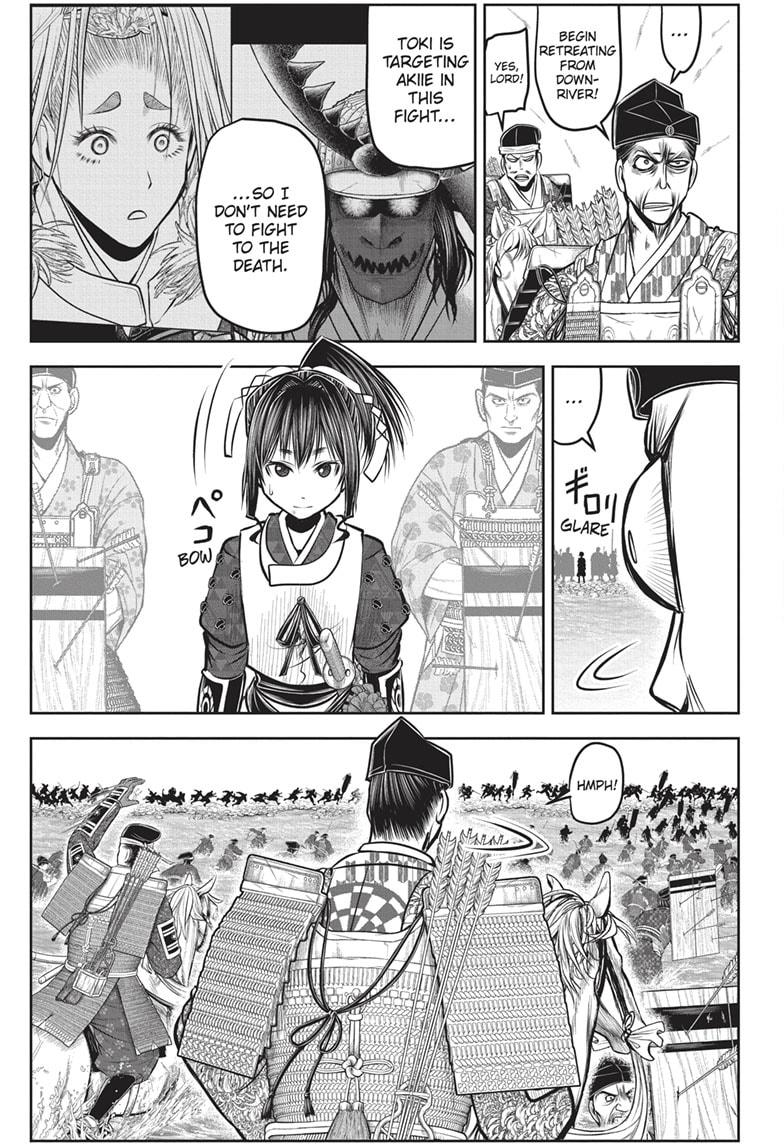 The Elusive Samurai Chapter 140 page 17 - Chapter 140