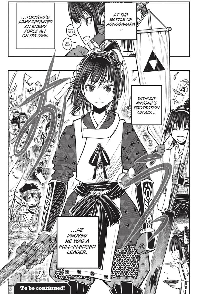 The Elusive Samurai Chapter 140 page 19 - Chapter 140