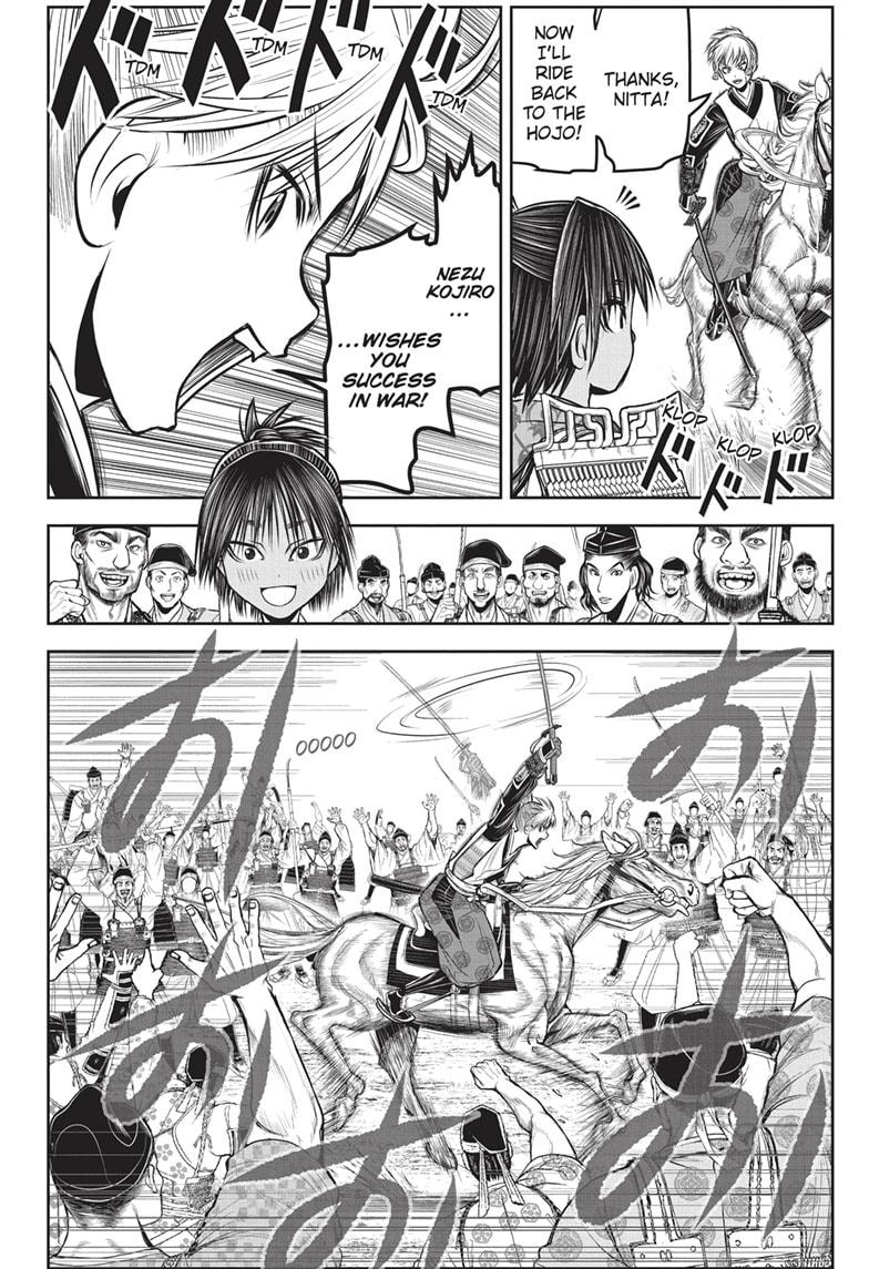 The Elusive Samurai Chapter 140 page 8 - Chapter 140