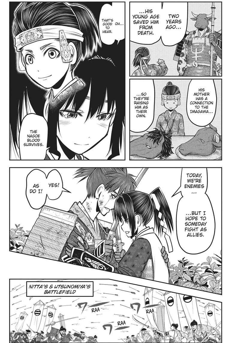The Elusive Samurai Chapter 141 page 13 - Chapter 141