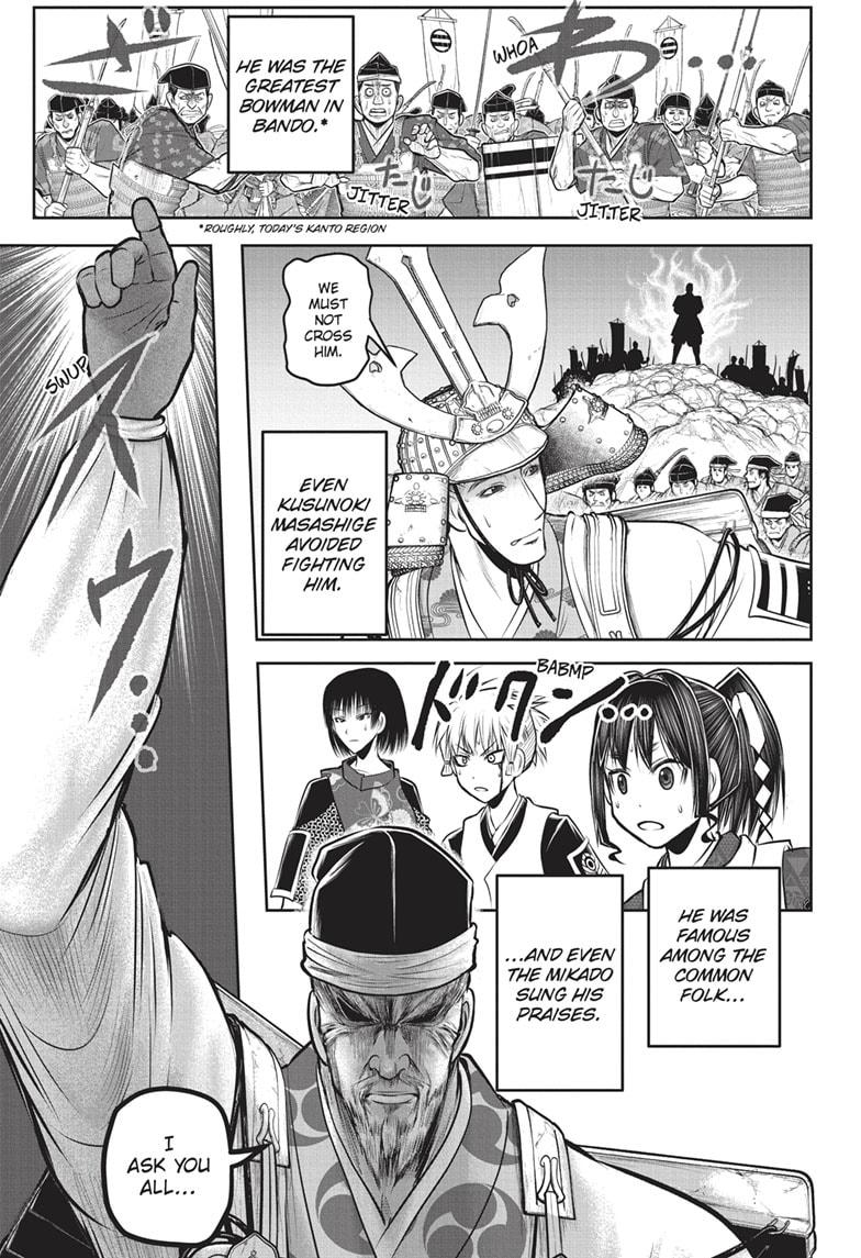 The Elusive Samurai Chapter 141 page 15 - Chapter 141