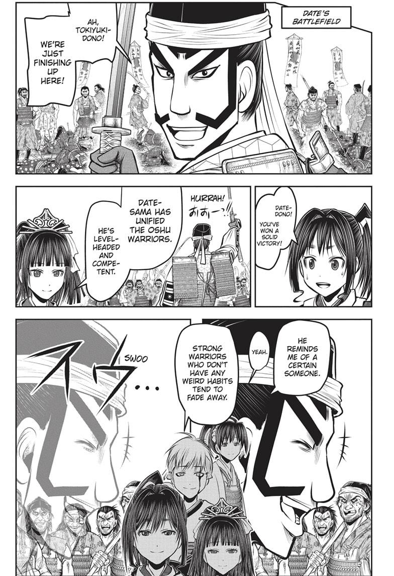The Elusive Samurai Chapter 141 page 3 - Chapter 141