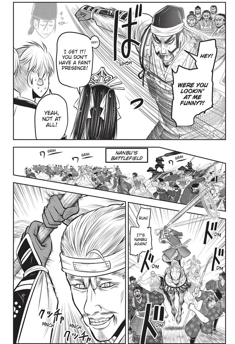 The Elusive Samurai Chapter 141 page 4 - Chapter 141