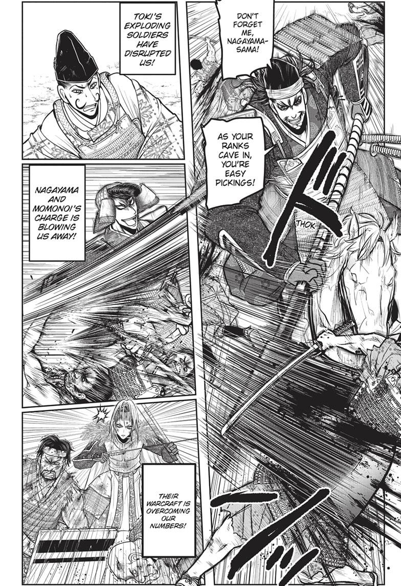 The Elusive Samurai Chapter 142 page 16 - Chapter 142