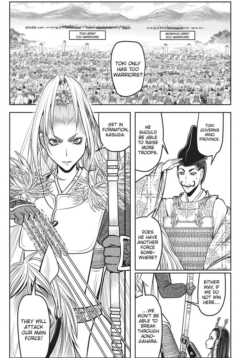 The Elusive Samurai Chapter 142 page 2 - Chapter 142