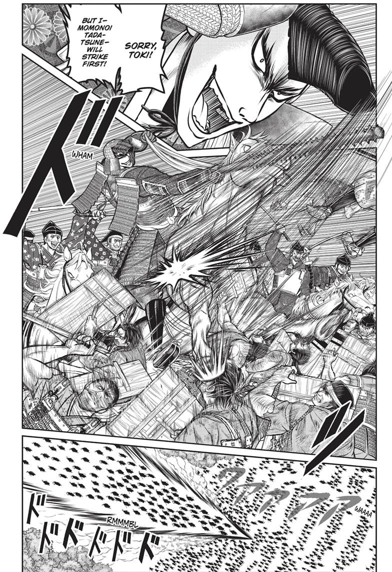The Elusive Samurai Chapter 142 page 3 - Chapter 142