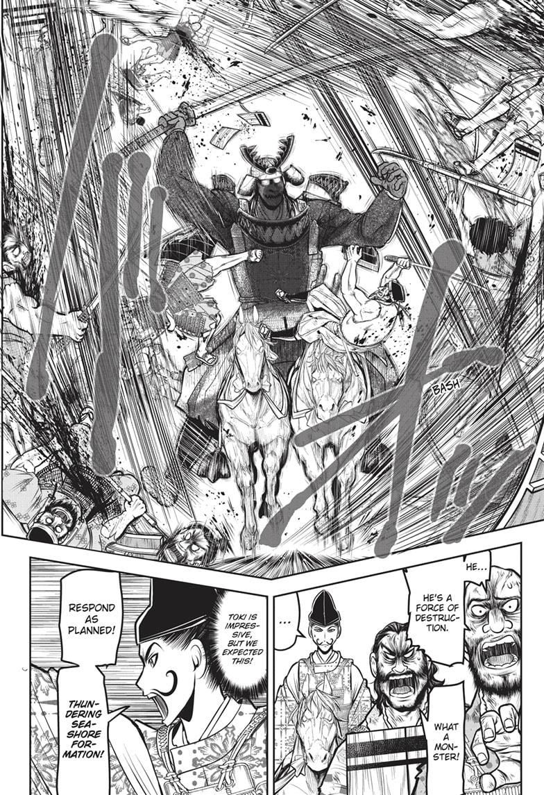 The Elusive Samurai Chapter 142 page 5 - Chapter 142