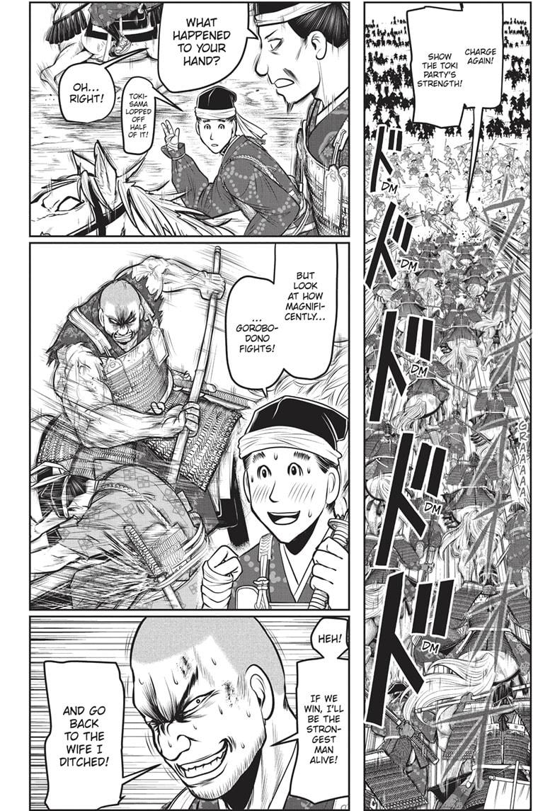 The Elusive Samurai Chapter 142 page 9 - Chapter 142