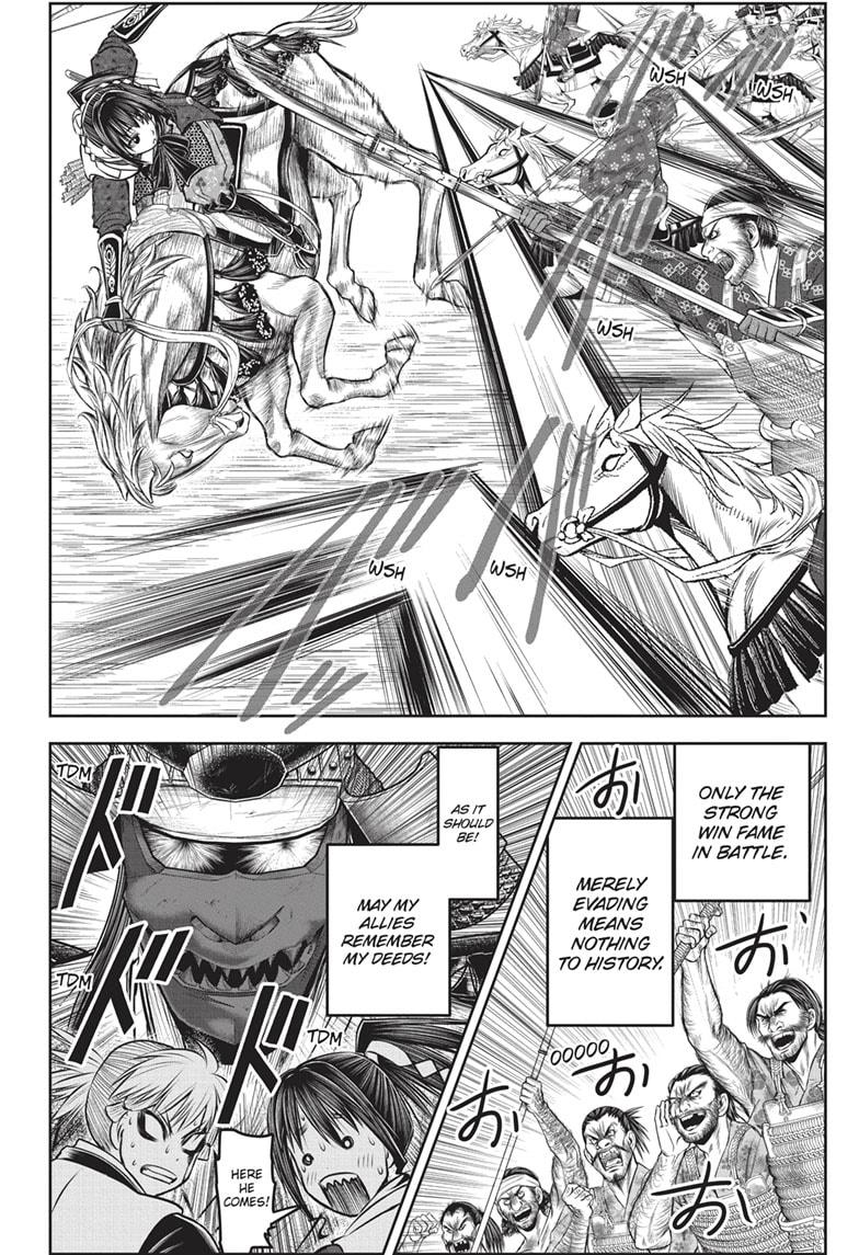 The Elusive Samurai Chapter 143 page 16 - Chapter 143