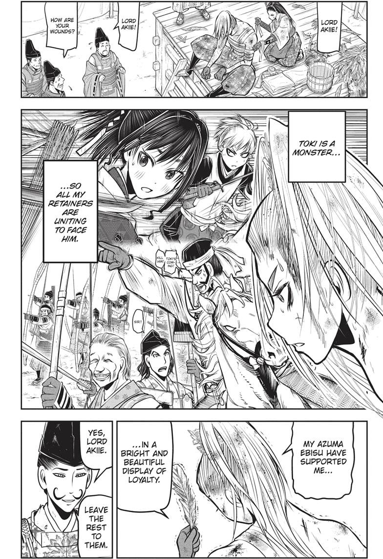 The Elusive Samurai Chapter 143 page 18 - Chapter 143