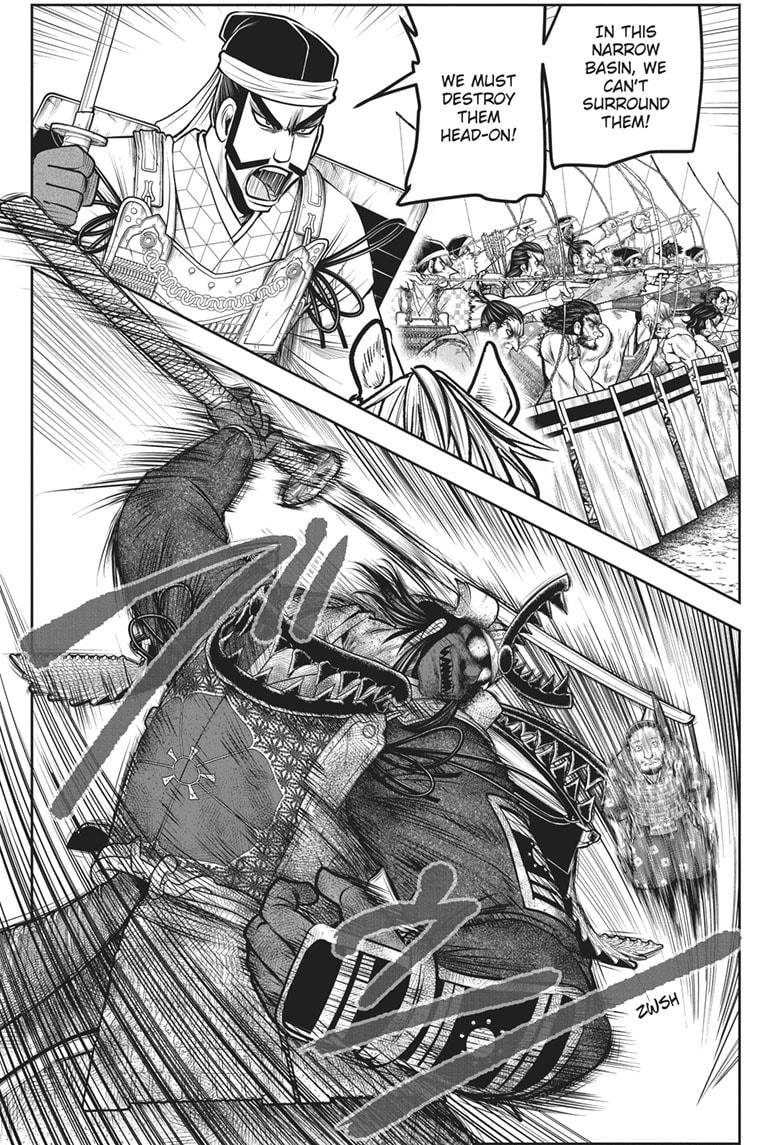 The Elusive Samurai Chapter 143 page 3 - Chapter 143