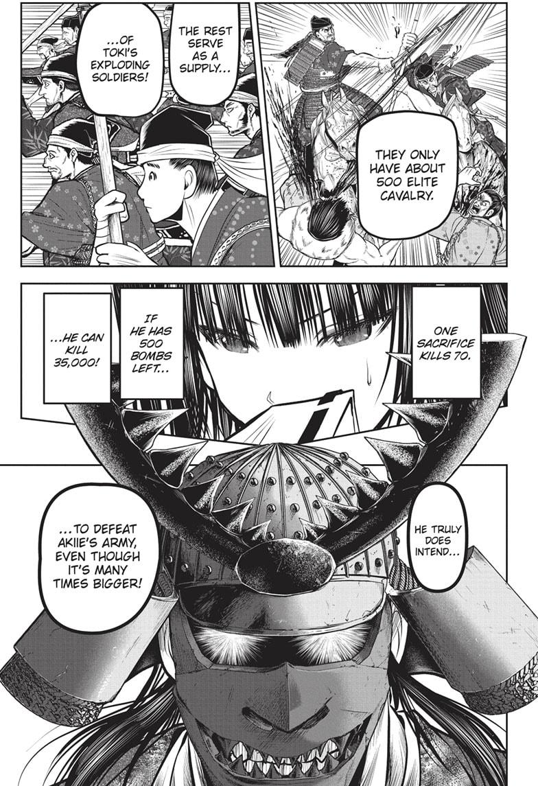 The Elusive Samurai Chapter 143 page 5 - Chapter 143